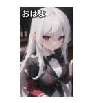 バーテンダー女の子7（個別スタンプ：1）