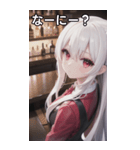バーテンダー女の子7（個別スタンプ：5）