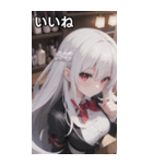 バーテンダー女の子7（個別スタンプ：8）