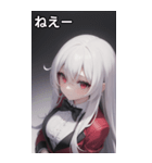 バーテンダー女の子7（個別スタンプ：9）