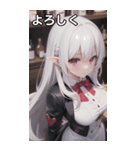 バーテンダー女の子7（個別スタンプ：22）