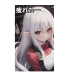 バーテンダー女の子7（個別スタンプ：24）
