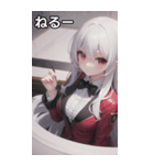 バーテンダー女の子7（個別スタンプ：27）