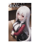 バーテンダー女の子7（個別スタンプ：32）