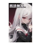 バーテンダー女の子7（個別スタンプ：35）