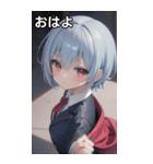 バーテンダー女の子14（個別スタンプ：1）