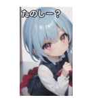 バーテンダー女の子14（個別スタンプ：2）