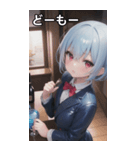 バーテンダー女の子14（個別スタンプ：3）
