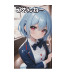 バーテンダー女の子14（個別スタンプ：4）