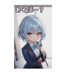 バーテンダー女の子14（個別スタンプ：6）