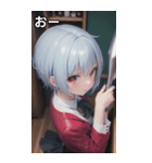バーテンダー女の子14（個別スタンプ：7）