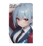 バーテンダー女の子14（個別スタンプ：9）