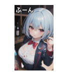 バーテンダー女の子14（個別スタンプ：10）