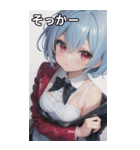 バーテンダー女の子14（個別スタンプ：11）
