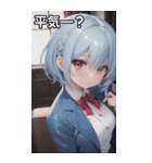 バーテンダー女の子14（個別スタンプ：13）