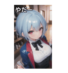 バーテンダー女の子14（個別スタンプ：16）