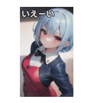 バーテンダー女の子14（個別スタンプ：18）