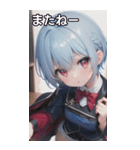 バーテンダー女の子14（個別スタンプ：19）