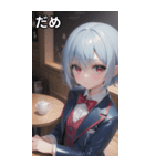 バーテンダー女の子14（個別スタンプ：20）