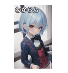 バーテンダー女の子14（個別スタンプ：23）