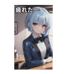 バーテンダー女の子14（個別スタンプ：24）