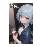 バーテンダー女の子14（個別スタンプ：25）