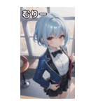 バーテンダー女の子14（個別スタンプ：26）