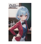 バーテンダー女の子14（個別スタンプ：27）