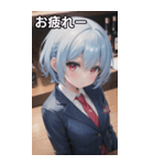 バーテンダー女の子14（個別スタンプ：28）