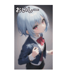バーテンダー女の子14（個別スタンプ：32）