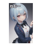 バーテンダー女の子14（個別スタンプ：34）