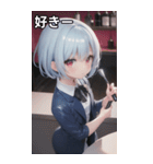 バーテンダー女の子14（個別スタンプ：36）