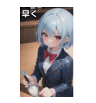 バーテンダー女の子14（個別スタンプ：39）
