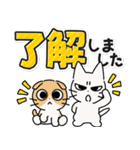 しかるねこ30（でか文字）（個別スタンプ：5）