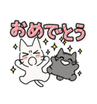 しかるねこ30（でか文字）（個別スタンプ：22）