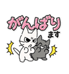 しかるねこ30（でか文字）（個別スタンプ：27）