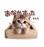 ねこちぃずNEO★やさしい秋スタンプ（個別スタンプ：28）