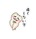 奥歯のミスターモラー！（個別スタンプ：8）