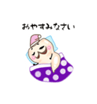 奥歯のミスターモラー！（個別スタンプ：9）