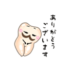 奥歯のミスターモラー！（個別スタンプ：11）