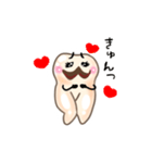 奥歯のミスターモラー！（個別スタンプ：34）