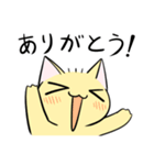 もっちり丸顔ねこ（個別スタンプ：2）