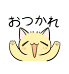 もっちり丸顔ねこ（個別スタンプ：7）