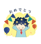 星を生む子供（個別スタンプ：1）