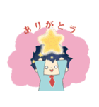 星を生む子供（個別スタンプ：6）