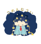 星を生む子供（個別スタンプ：7）