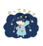 星を生む子供（個別スタンプ：9）