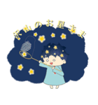 星を生む子供（個別スタンプ：22）