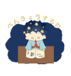 星を生む子供（個別スタンプ：37）