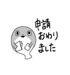 不動産屋のサカバンバスピス〜月末と契約編（個別スタンプ：13）